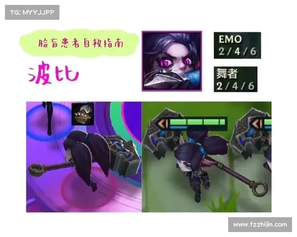 《英雄联盟半人马出装策略解析提升战场影响力的关键选择》 《英雄联盟半人马出装策略解析提升战场影响力的关键选择》