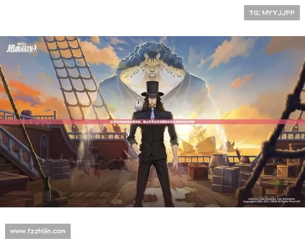 城堡争霸战局深度解析与战略布局技巧全面剖析