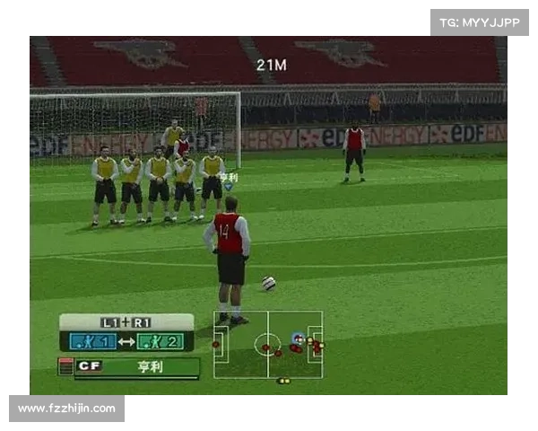 实况足球2012任意球技巧全面解析助你轻松提升比赛水平 实况足球2012任意球技巧全面解析助你轻松提升比赛水平