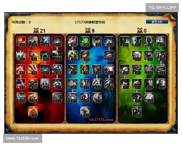 德玛西亚之翼实战技巧全面解析助你掌控战场提升操作水平