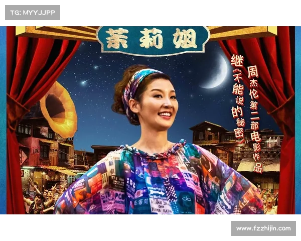 《天台爱情下载全程解析助你在虚拟世界中找到真实纯粹的爱情》 《天台爱情下载全程解析助你在虚拟世界中找到真实纯粹的爱情》