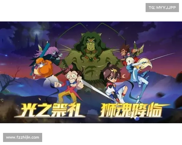 战胜魔狮迪露的终极秘诀揭秘 勇者如何突破重重难关赢得最终胜利 战胜魔狮迪露的终极秘诀揭秘 勇者如何突破重重难关赢得最终胜利