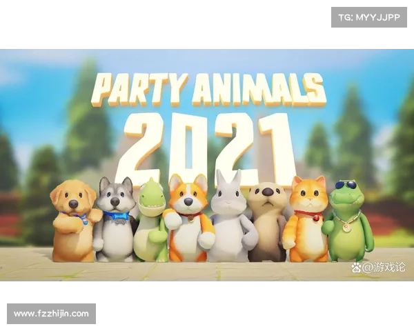 探索派对动物大作战欢乐无限激斗与竞速之旅尽享热血与挑战 探索派对动物大作战欢乐无限激斗与竞速之旅尽享热血与挑战