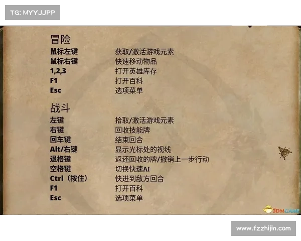 恶毒魔法书常见问题解答及使用指南:从基础到高级技巧解析 恶毒魔法书常见问题解答及使用指南:从基础到高级技巧解析