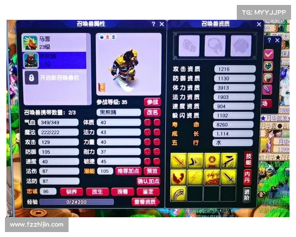 梦幻游戏昵称创意大集合 让你的游戏角色更具个性和魅力