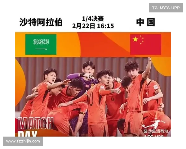 亚洲杯中国队比赛时间全面查询实用指南与观赛贴士深度解析大全 亚洲杯中国队比赛时间全面查询实用指南与观赛贴士深度解析大全