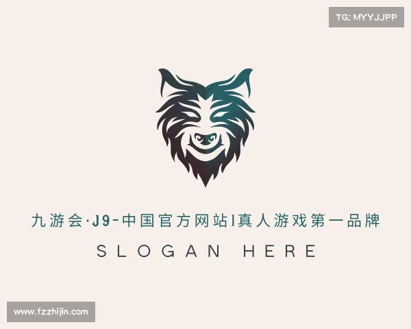 解读九游会·J9-中国官方网站|真人游戏第一品牌